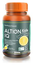 Altion Kids IQ Πολυβιταμίνη για το Νευρικό Σύστημα & Αντιοξειδωτική δράση Λεμόνι 60 ζελεδάκια