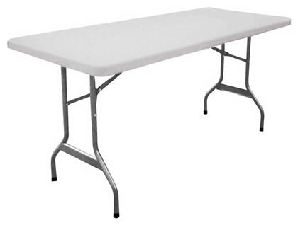 Τραπέζι Catering Πτυσσόμενο 152x76x74εκ. Λευκό