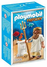 Playmobil History Θεός Ποσειδώνας για 4 ετών