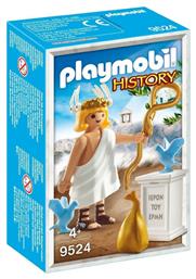 Playmobil History Hermes Greek God για 4 ετών