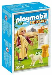 Playmobil History Demetra Greek Goddess για 4 ετών