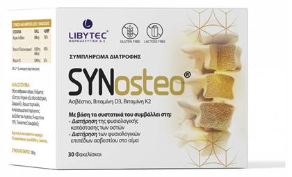 Libytec Synosteo 30 φακελίσκοι