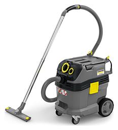 Karcher Ρεύματος 1380W 30lt από το e-shop