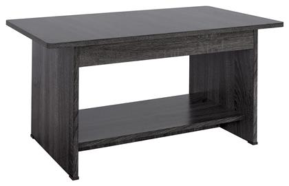 Τραπεζάκι Σαλονιού Hayden Μ80xΠ41.5xΥ46εκ. Γκρι