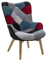 Μπερζέρα Kido 72x75x99cm Πολύχρωμη