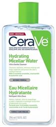 CeraVe Hydrating Micellar Water Ντεμακιγιάζ 295ml