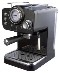 Arielli KM-501R Ημιαυτόματη για Αλεσμένο Καφέ