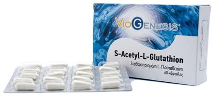 Viogenesis S Acetyl L Glutathion 60 κάψουλες Unflavoured