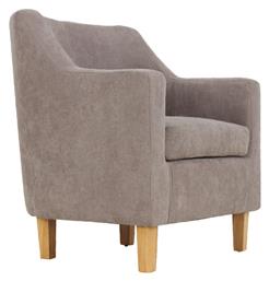 Πολυθρόνα Beta 71x71x78cm