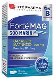 Forte Pharma Magne 300 Marin 56 κάψουλες