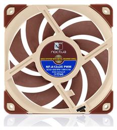 Noctua NF-A12x25 5V Case Fan 120mm Καφέ