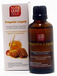 Pharmalead Propolis Liquid 50ml