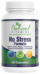 Natural Vitamins No Stress Formula 60 κάψουλες