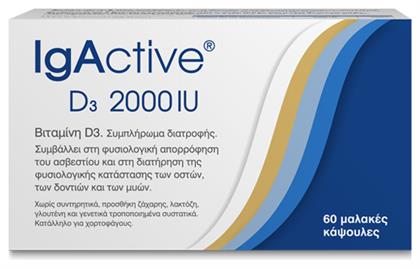 IgActive D3 Βιταμίνη 2000iu 60 μαλακές κάψουλες