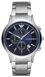 Emporio Armani Ρολόι Μπαταρίας