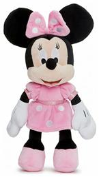 AS Λούτρινο Disney Minnie 25 εκ. για 1.5+ Ετών