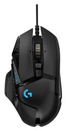 Logitech G502 Hero Μαύρο από το e-shop