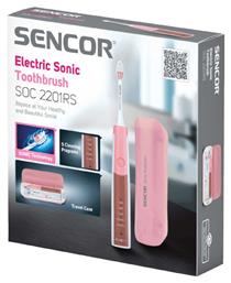 Sencor SOC 2201RS