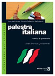 PALESTRA ITALIANA 1