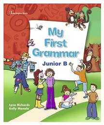 My First Grammar B' Junior