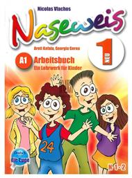 NASEWEIS 1 ARBEITSBUCH neu (A1)