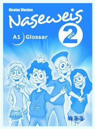 NASEWEIS 2 GLOSSAR neu (A2)