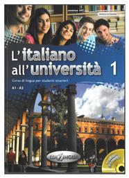 L'ITALIANO ALL UNIVERSITA 1 STUDENTE (+CD) (A1-A2)