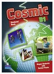 COSMIC B1 (BK+ACTIVE CD)