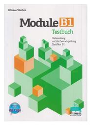 MODULE B1 TESTBUCH