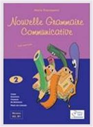 NOUVELLE GRAMMAIRE COMMUNICATIVE 2 PROFESSEUR N/E