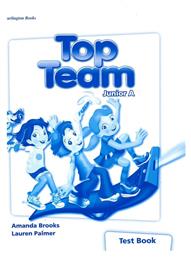 TOP TEAM JUNIOR A TEST