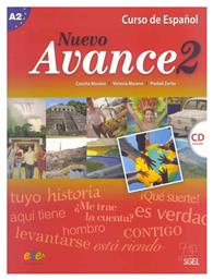 AVANCE NUEVO 2 ALUMNO (+ AUDIO CD)