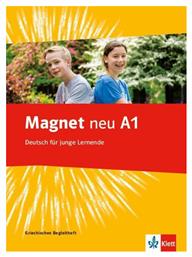 MAGNET NEU A1 GRIECHISCHES BEGLEITHEFT