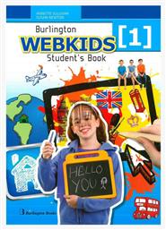 Webkids 1 St/bk από το e-shop