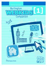 Webkids 1 Companion από το e-shop