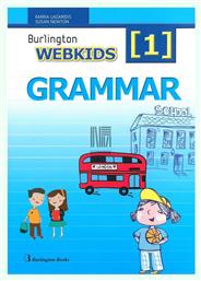 Webkids 1 Grammar από το e-shop