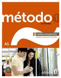 METODO DE ESPANOL 1 A1 EJERCICIOS (+ CD)