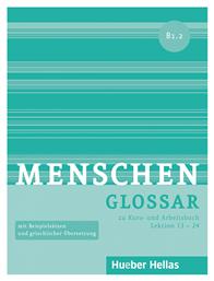 MENSCHEN A2.2 GLOSSAR