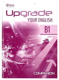 Upgrade Your English B1 Companion