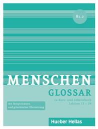 MENSCHEN B1.2 GLOSSAR