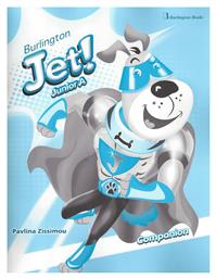 Jet! Junior A Companion