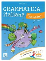 GRAMMATICA ITALIANA PER BAMBINI N/E