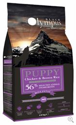 Black Olympus Puppy Holistic