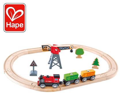 Hape Cargo Delivery Loop Σετ με Τρενάκι από Ξύλο για 3+ Ετών