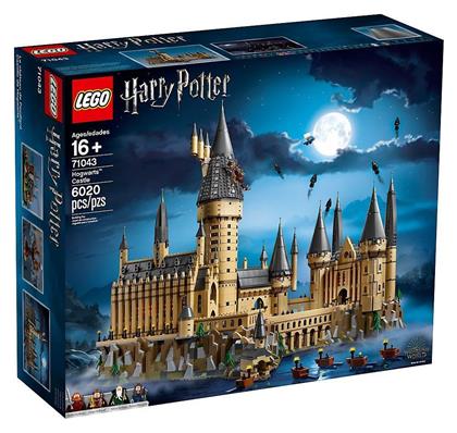 Lego Harry Potter Hogwarts Castle για 16+ Ετών