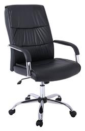 Woodwell Διευθυντική με Μπράτσα BF5100