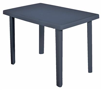 Τραπέζι Marte 100x67x72