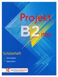 Projekt B2 neu: Schülerheft