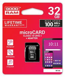 GoodRAM M1AA microSDHC 32GB Class 10 U1 UHS-I από το e-shop