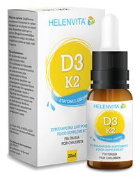 Helenvita D3-K2 Drops Βιταμίνη 200iu 20ml